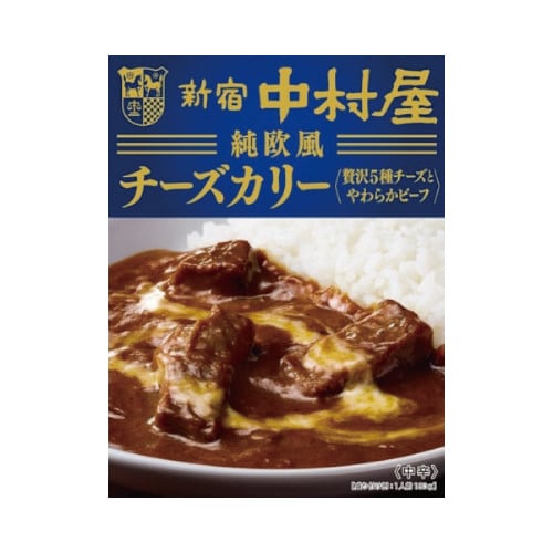 欧風チーズカリー チーズとビーフ 180g x5