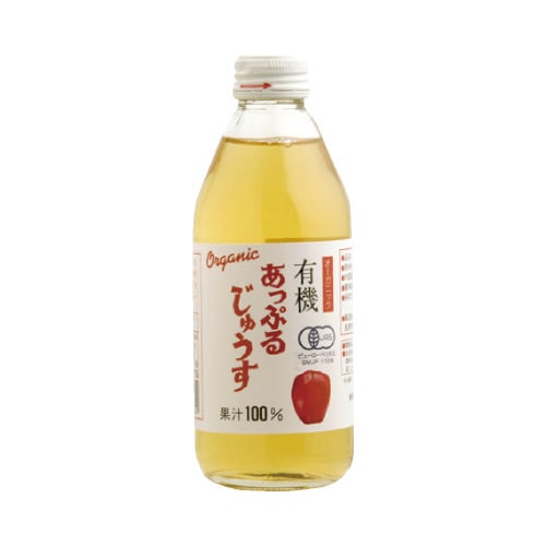 有機あっぷるじゅうす 瓶 250ml x24
