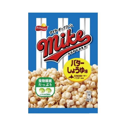 マイクポップコーンバターしょうゆ 50g x12