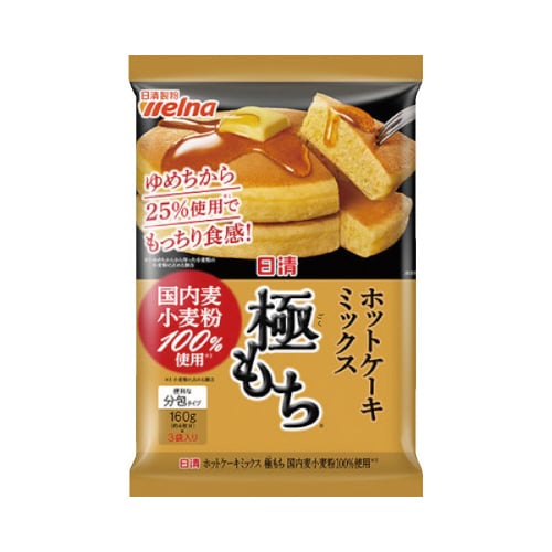 極小麦粉100% 480g x12