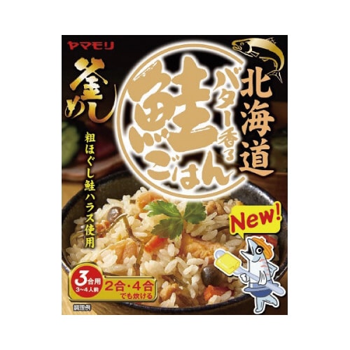 北海道バター香る鮭ごはん 170g x5