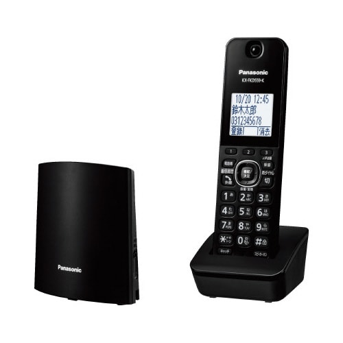 デジタルコードレス電話機 ロケーションフリー