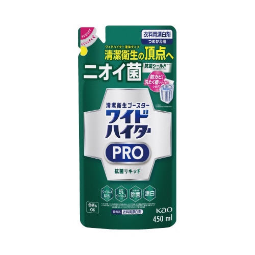 ワイドハイターPRO 抗菌リキッド 詰替450ml