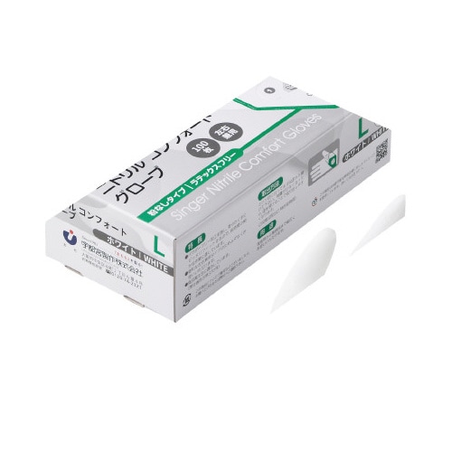 シンガーニトリル手袋コンフォート白 L 1ケース