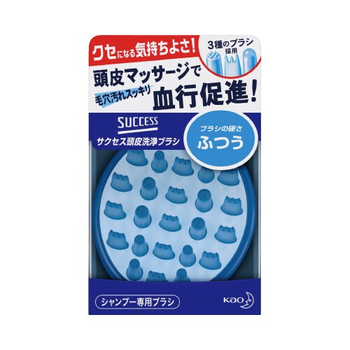 サクセス頭皮スッキリ洗浄ブラシふつう×6