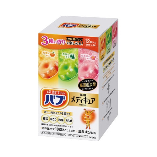 バブ メディキュアアソート3種12錠入×10