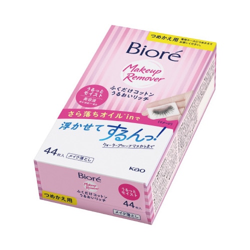 ビオレふくだけコットンうるおいリッチ替×6