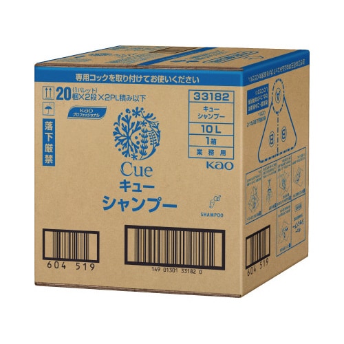 キュー シャンプー 業務用10L