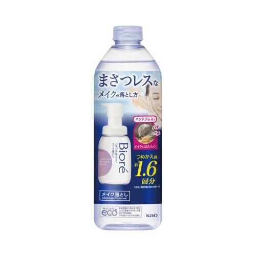 ビオレパチパチはたらくメイク落とし替280ml×6