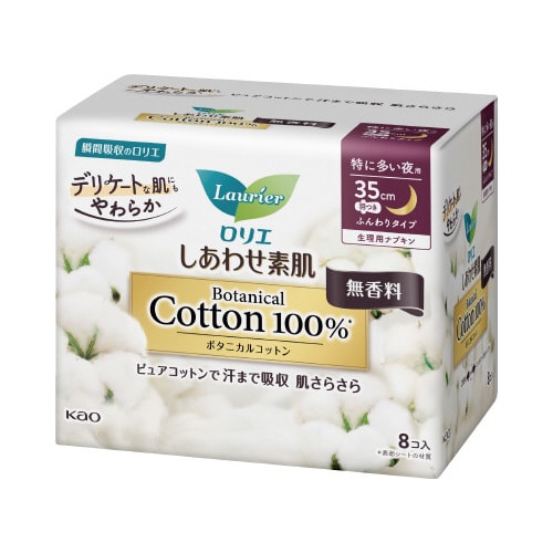 ロリエしあわせ素肌B特に多い夜用羽付350×6