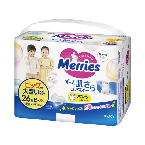 メリーズ ビックより大きいサイズ 26枚