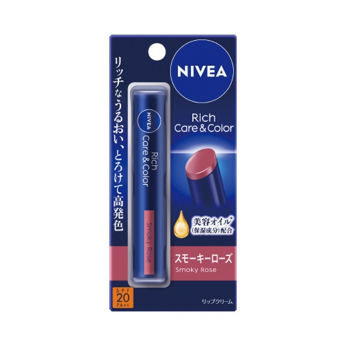 ニベアリップ リッチケアカラー スモーキーローズ