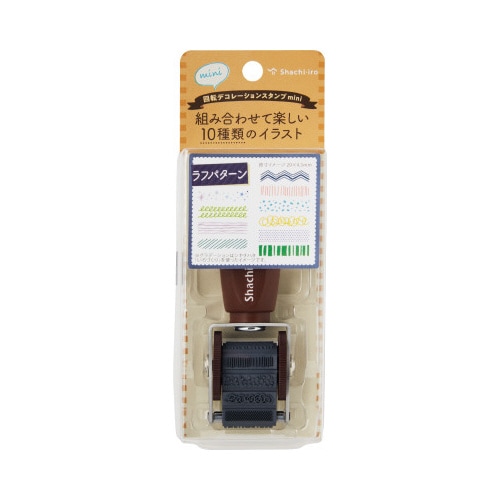 回転デコレーションスタンプmini ラフパターン
