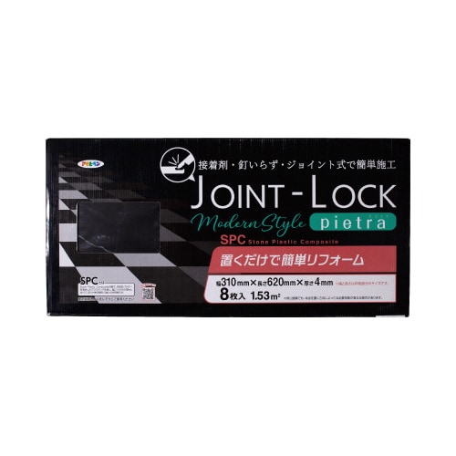 JOINT−LOCK pietra×8