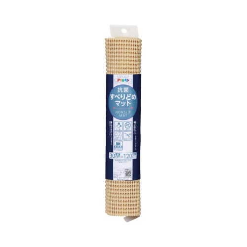 抗菌すべりどめマット30X120CMベージュ4枚