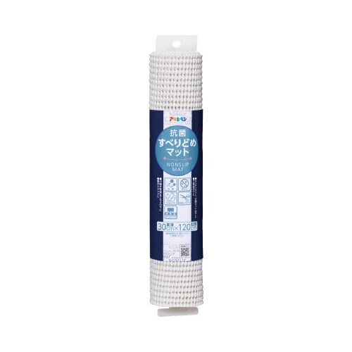 抗菌すべりどめマット30X120CMホワイト4枚