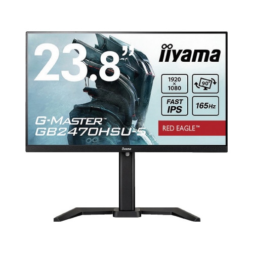 23.8型液晶ディスプレイ 昇降/回転機能付き