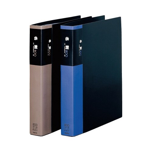 名刺ホルダー A4−S ヨコ入れ 800名用