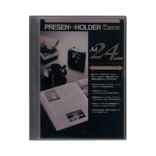 プレゼンホルダー<センターウェイ> A4 グレー