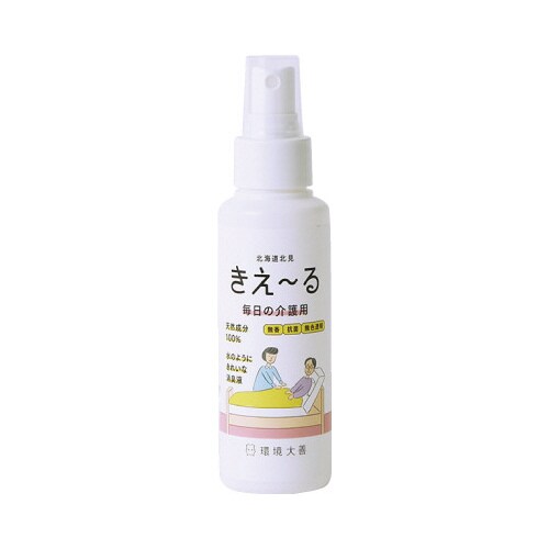きえーるH 毎日の介護用 100ml