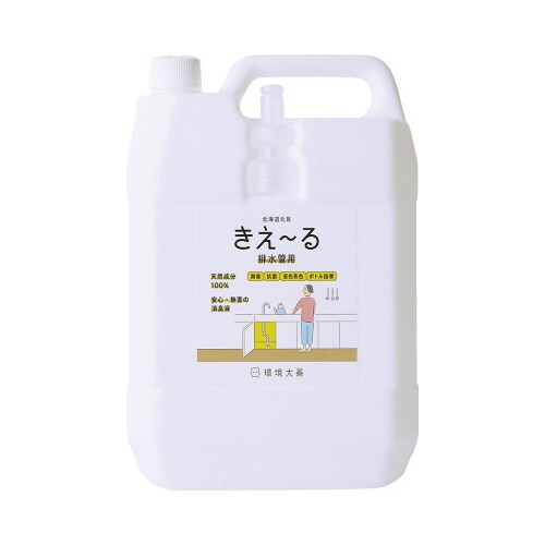 きえーるH 排水管用 詰替 4L