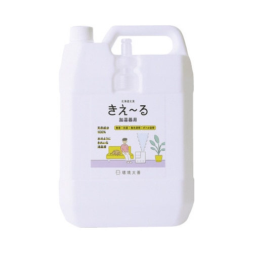 きえーるH 加湿器用 詰替 4L