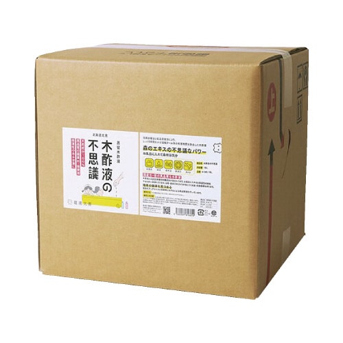 木酢液の不思議 18L
