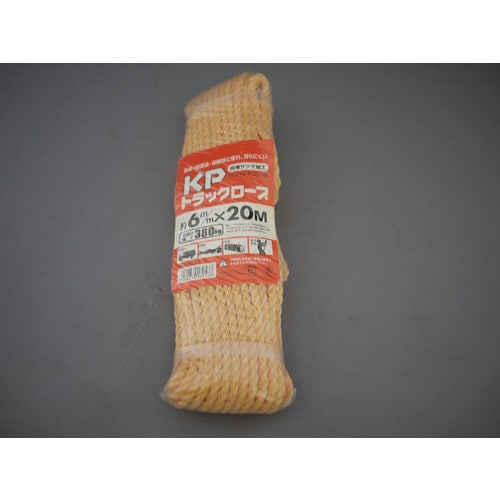 PV(KP)トラックロープ6X20 8個