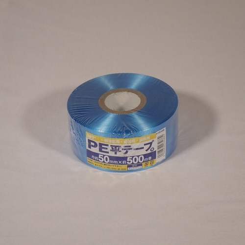 PE平テープ青 50×500m 12個