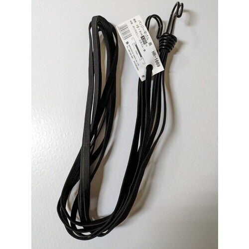 バンジー平ゴム黒9×120cm 10個