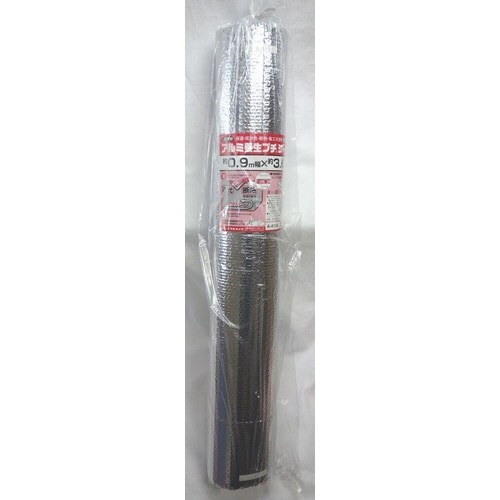 アルミ養生プチシートA−4136 3個