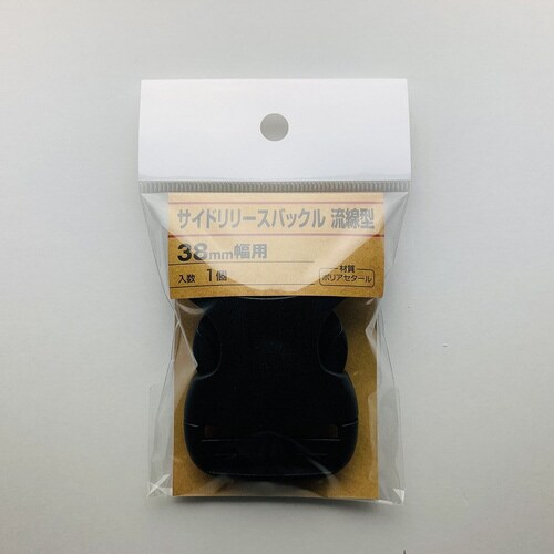 サイドリリースバックル38mm幅 20個