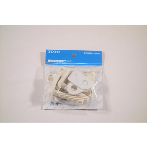 便座取付具 TCH4NV14RPA 3個