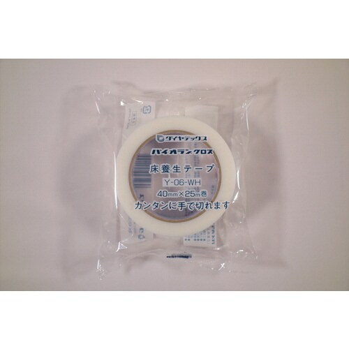 パイオラン床養生テープ40×25 20個