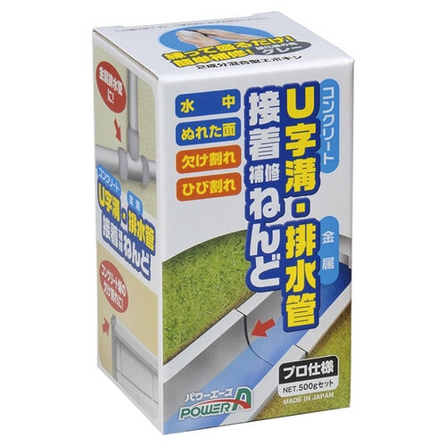 U字溝・金属排管補修粘土500g4個入