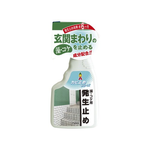 抗菌防カビ剤藻の発生防止用 10個