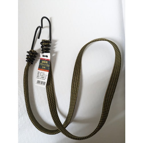 迷彩フラットゴム19mm×1m 15個