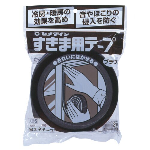 すき間T台紙付BR10×15×2 50個