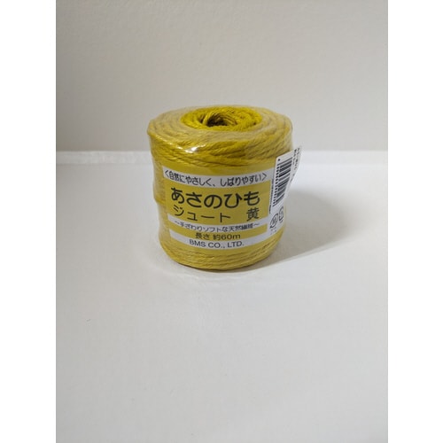 カラー麻ひも 黄 60m 12個