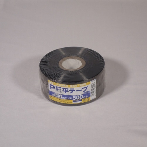 PE平テープ黒 50×500m 12個