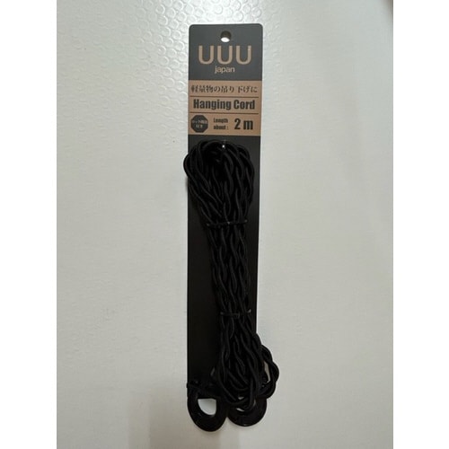 ツイストバンジーBL U−0146 5個