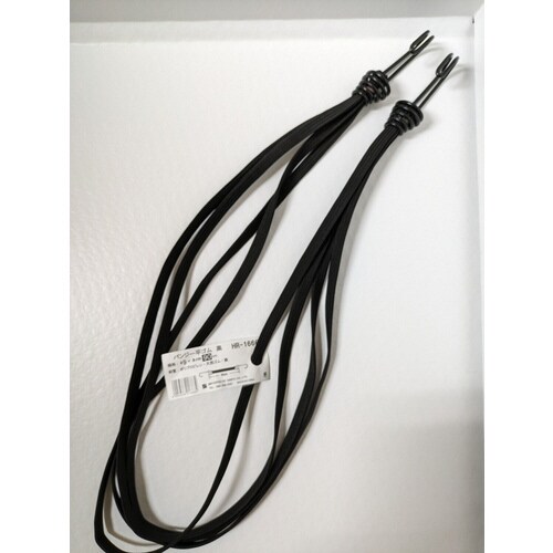 バンジー平ゴム黒 9×90cm 20個