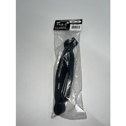 ゴムロープ両端広口フック20×2 10個