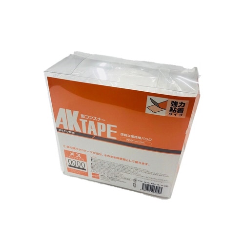 AKテープ粘着付メス白AK10 3個入