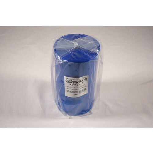 NP仮設雨樋プレポリ170×100 1個