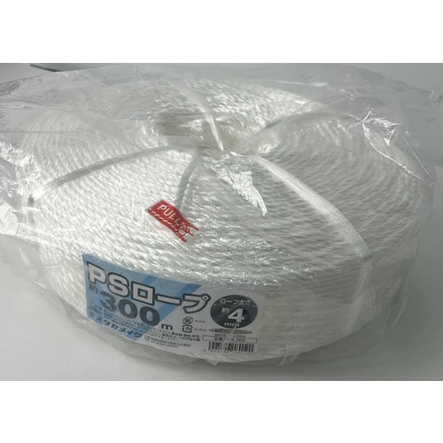 PSロープ大巻ホワイト4×300 10個