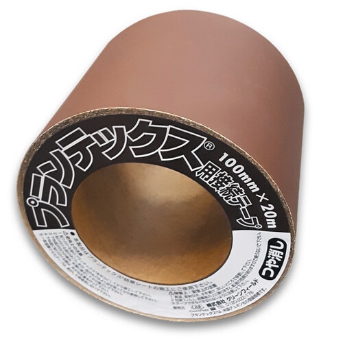 接続テープ10X20ツヤケシブラウン2個