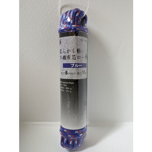 不織布マルチロープ青 8×15m 10個