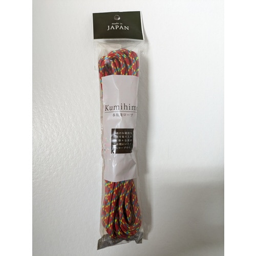 レジャーコードレッド 5×5m 10個