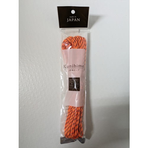 レジャーコードオレンジ3×10m 10個